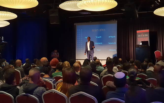 כנס-אתה-שווה-יותר1