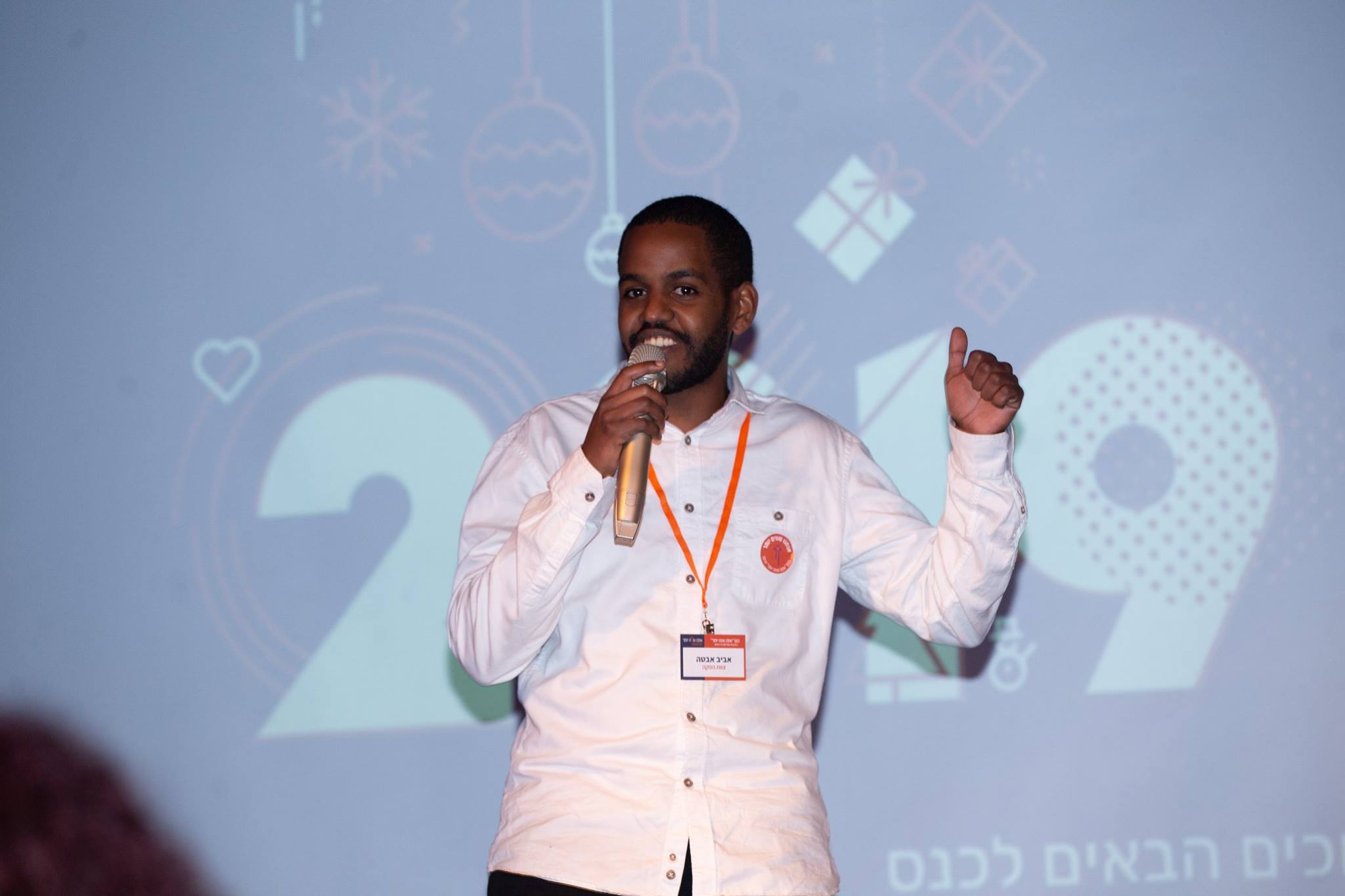 50255662_10214727870483656_4293308884572962816_o