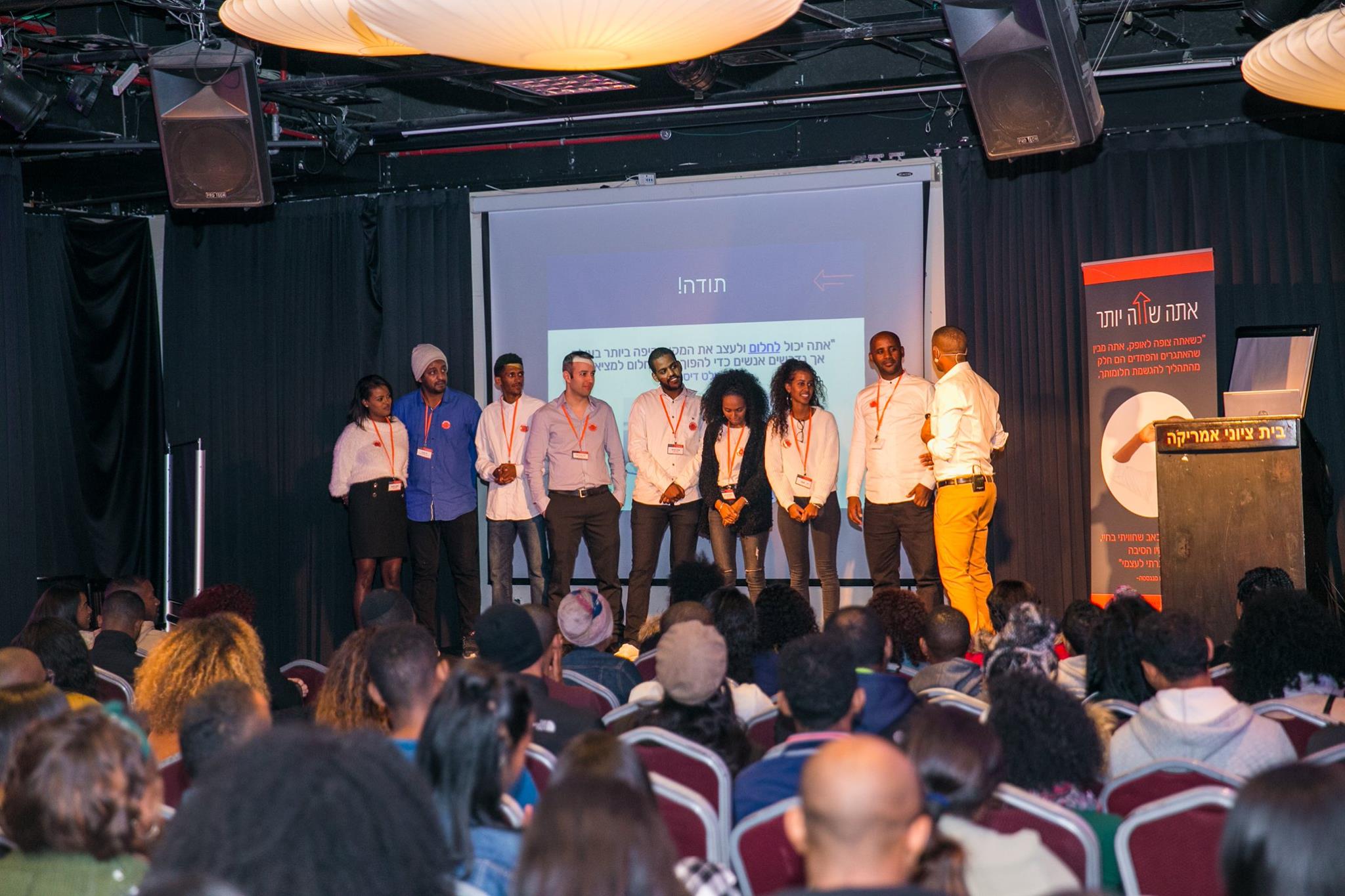 50843201_10214727804562008_6902718979677093888_o