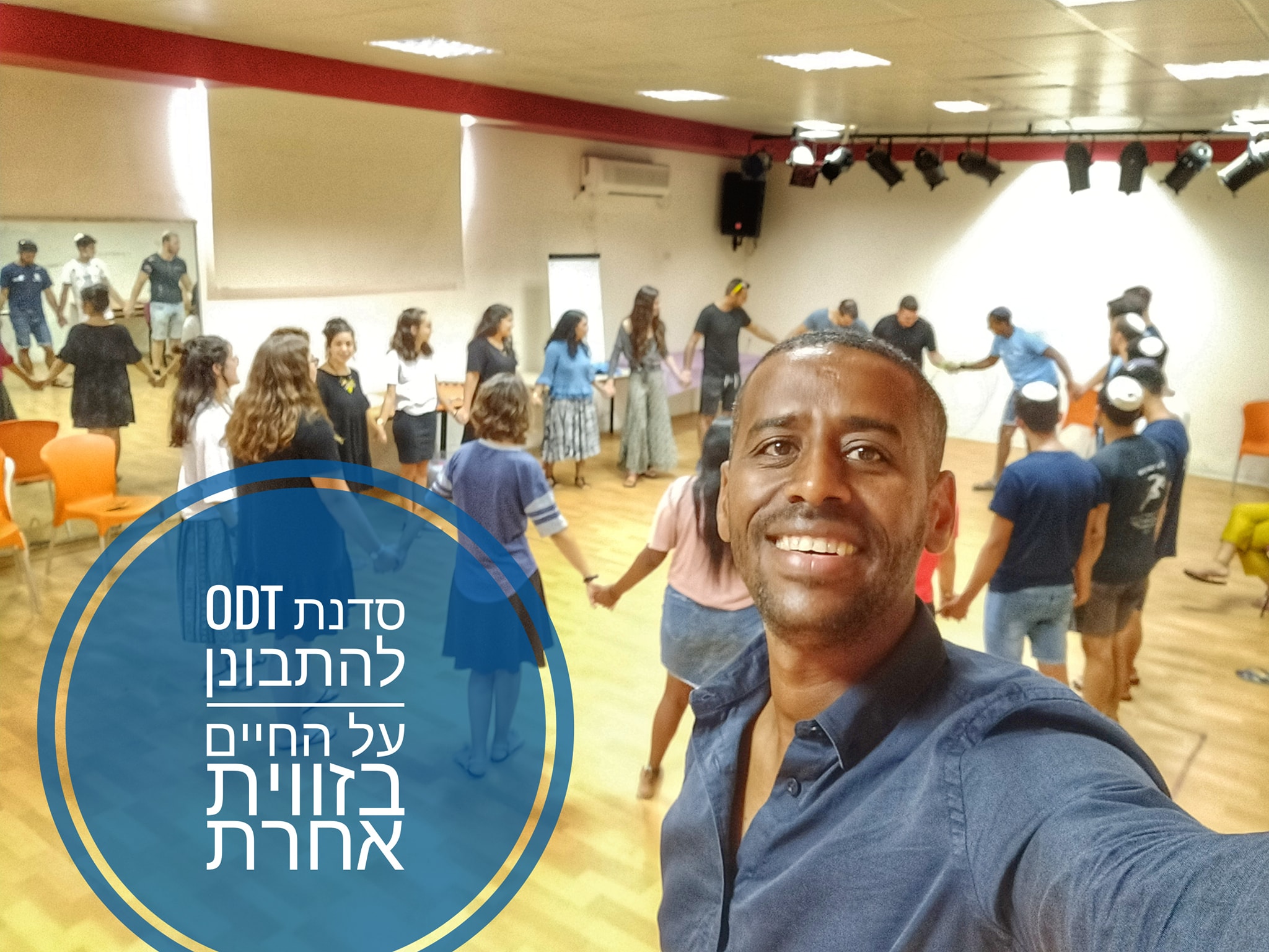 67810594_10216074838237008_8042039512563449856_o