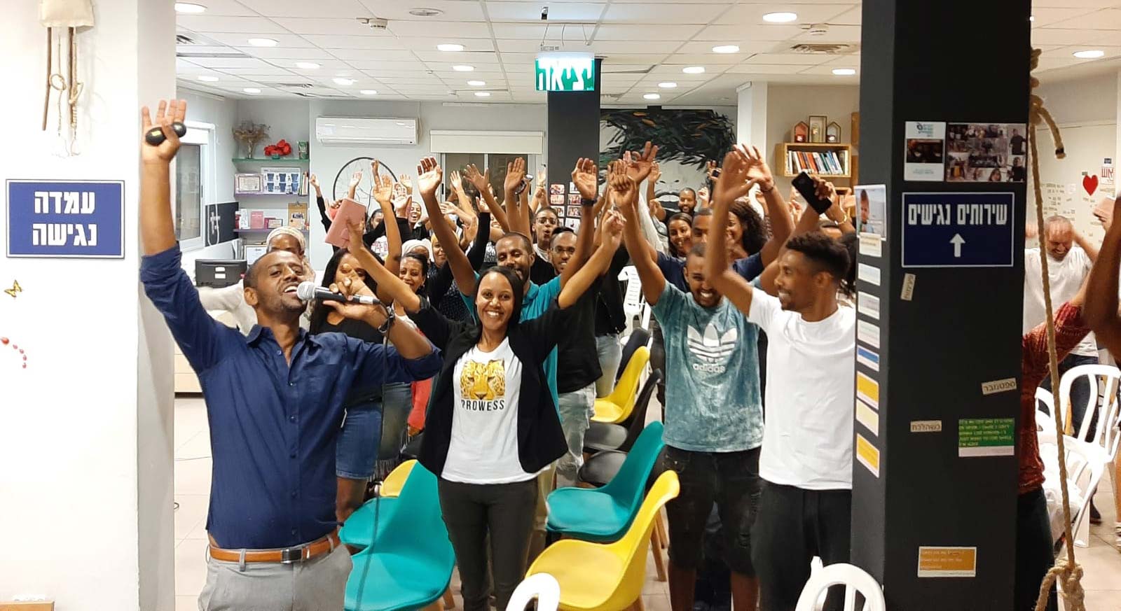 טורבינה---מרכז-הצעירים-חדרה1